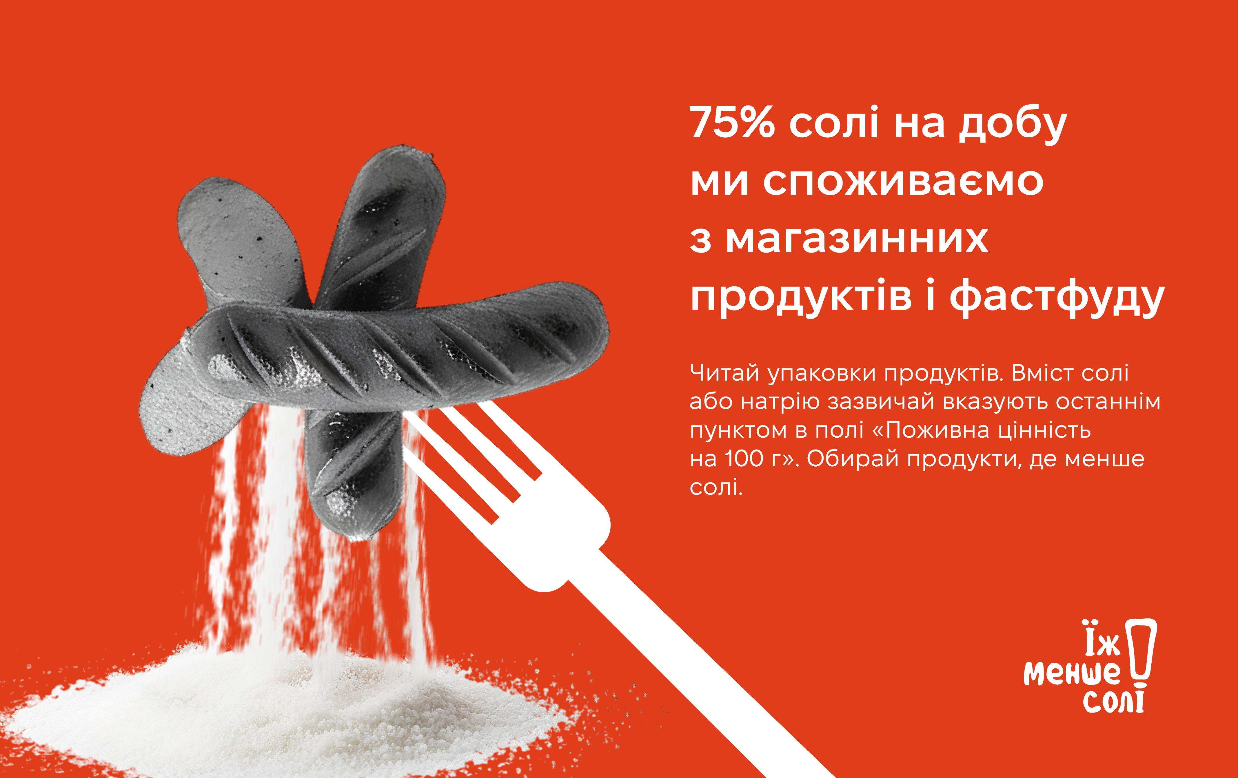 Как правильно питаться, чтобы жить дольше: эти продукты должны быть в &quot;идеальной тарелке&quot;